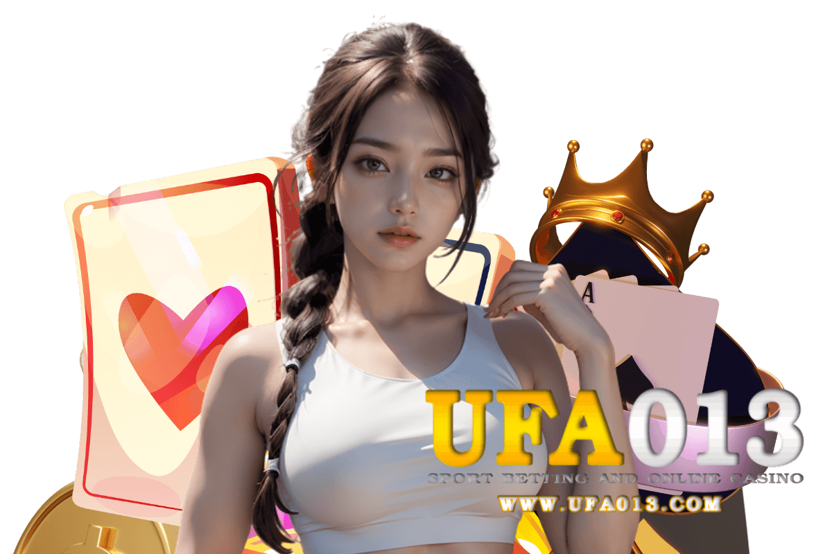 ufa013 แจกเครดิตฟรี